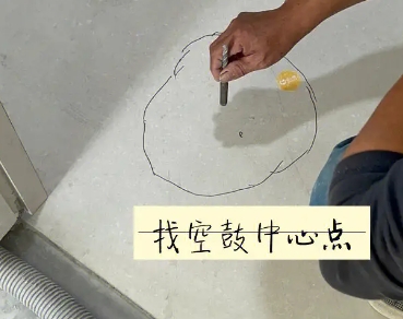 巴宜瓷砖空鼓维修公司分享砂料配比不正确在瓷砖铺贴过程中可能导致以下问题